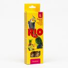 Палочки RIO для средних попугаев, с тропическими фруктами, 2 х 75 г - Фото 1