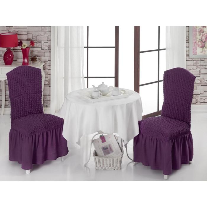 Чехлы на стулья 2 шт., цвет фиолетовый - Фото 1