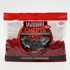 Гранулы от грызунов "Мышиная смерть № 1", пакет, 100 г - Фото 1