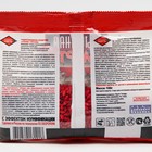 Гранулы от грызунов "Мышиная смерть № 1", пакет, 100 г - Фото 2