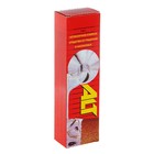 Клей для борьбы с грызунами и насекомыми ALT, 135 г - Фото 2