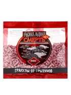 Гранулы от грызунов "Мышиная смерть № 1", пакет, 200 г - Фото 3