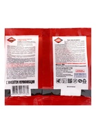 Гранулы от грызунов "Мышиная смерть № 1", пакет, 200 г - Фото 4