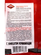 Гранулы от грызунов "Мышиная смерть № 1", пакет, 200 г - Фото 5