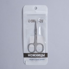 Ножницы маникюрные, прямые, узкие, 9 см - Фото 4