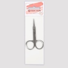 Ножницы маникюрные, прямые, узкие, 9 см - Фото 5