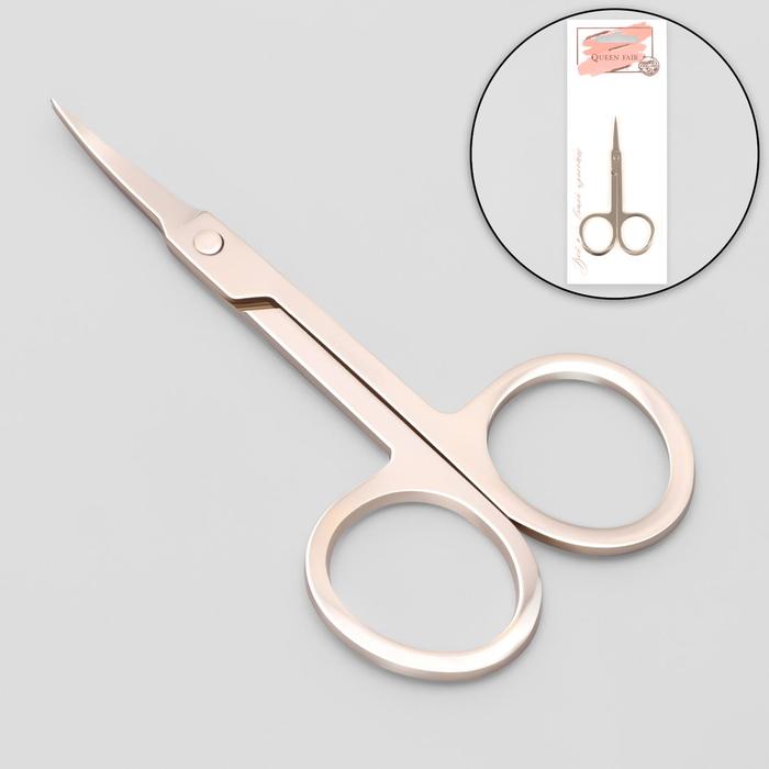 Ножницы маникюрные, для кутикулы, загнутые, узкие, 9 см, на блистере, цвет золотистый - Фото 1