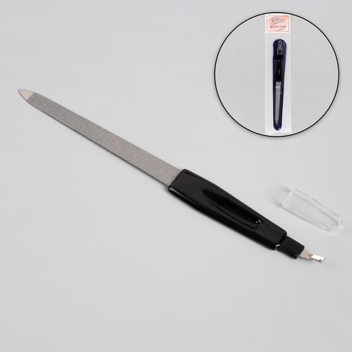 Пилка-триммер металлическая для ногтей, 17 см, с защитным колпачком, в чехле, цвет чёрный - Фото 1