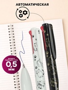 Набор шариковых ручек, 2 штуки, автоматические, 4-цветная, белый и чёрный корпуса, с рисунком - Фото 2