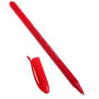 Набор ручек шариковых, 12 цветов, корпус в цвет чернил - Фото 2