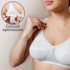 Бюстгальтер для кормления «HUNNY mammy», размер 85-D, цвет белый - фото 23672727