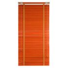 Жалюзи деревянные, размер 60х160 см, цвет черешня - Фото 1