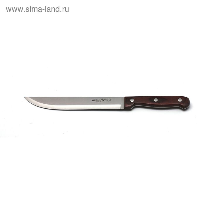 Нож для нарезки Atlantis, цвет коричневый, 20 см - Фото 1
