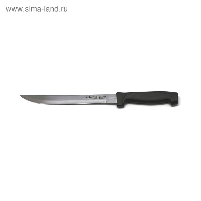 Нож для нарезки Atlantis, цвет чёрный, 20 см - Фото 1