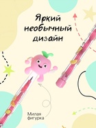 Карандаш-прикол секционный «Розовое яблочко», НВ, МИКС - Фото 2