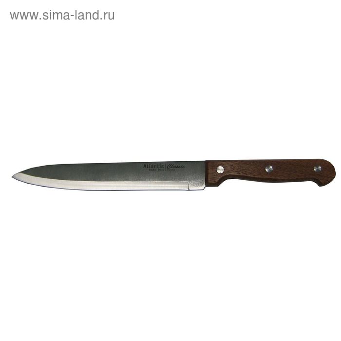 Нож для нарезки Atlantis, цвет коричневый, 19 см - Фото 1