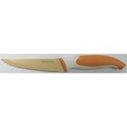 Нож кухонный Atlantis, цвет оранжевый, 10 см - фото 297844856