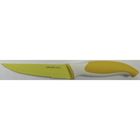 Нож кухонный Atlantis, цвет жёлтый, 10 см - фото 297844902