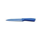 Нож кухонный Atlantis, цвет синий, 13 см - фото 297844925