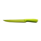 Нож для нарезки Atlantis, цвет зелёный, 20 см - фото 297844931