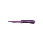 Нож для овощей Atlantis, цвет фиолетовый, 10 см - фото 297844933