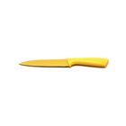 Нож кухонный Atlantis, цвет жёлтый, 13 см - фото 297844938