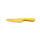 Нож поварской Atlantis, цвет жёлтый, 15 см - фото 297844939