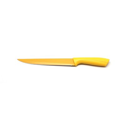 Нож для нарезки Atlantis, цвет жёлтый, 20 см