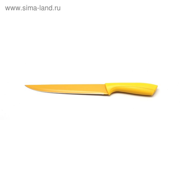 Нож для нарезки Atlantis, цвет жёлтый, 20 см - Фото 1