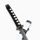 Сувенирное оружие «Катана Озэму», 78см, клинок 39 см, белые ножны - фото 8641697