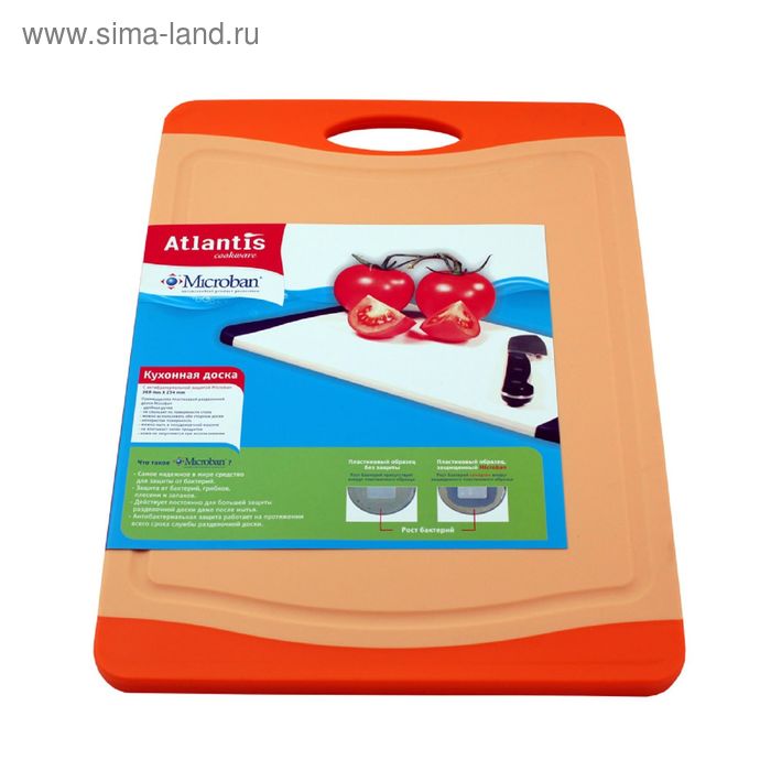 Кухонная доска Atlantis Flutto, цвет оранжевый, 20 x 14 см - Фото 1