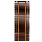 Жалюзи деревянные, размер 70х160 см, цвет венге - Фото 1