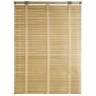 Жалюзи деревянные, размер 120х160 см, цвет зебрано белое - Фото 1