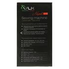 Швейная машина VLK Napoli 2100, портативная, однониточная, прямая строчка - Фото 9