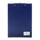 Планшет с зажимом А5, 245 х 175 х 3 мм, покрыт высококачественным бумвинилом, цвет синий (клипборд) - Фото 3