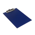 Планшет с зажимом А5, 245 х 175 х 3 мм, покрыт высококачественным бумвинилом, цвет синий (клипборд) - Фото 4