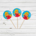 Шпажки «С Днем Рождения»Принцесса (набор 12 шт.) - Фото 1