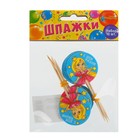 Шпажки «С Днем Рождения»Принцесса (набор 12 шт.) - Фото 2