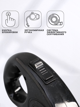 Чёрная