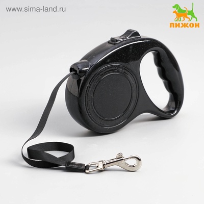 Рулетка, 5 м, до 15 кг, эргономичная, чёрная