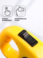 Рулетка эргономичная, 5 м, до 15 кг, жёлтая - Фото 2