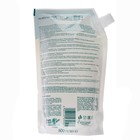 Жидкое мыло Palmolive Натурэль «Интенсивное увлажнение», с экстрактами оливы и увлажняющим молочком, запасной блок, 500 мл - Фото 2