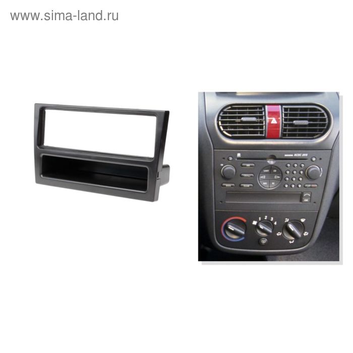 Рамка переходная CARAV 11-027 OPEL Astra 2000,Corsa 2000,Agila 2000-2007, Omega 1994 - Фото 1