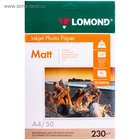 Фотобумага для струйной печати А4 LOMOND, блок 230 г/м², 50 листов, матовая, односторонняя (0102016) - фото 809628308