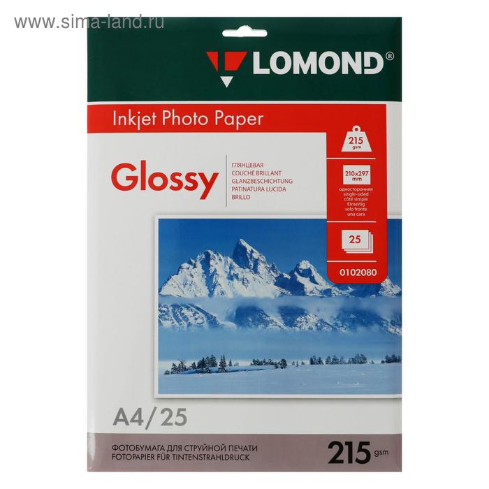 Фотобумага для струйной печати А4, 25 листов LOMOND, 215 г/м2, односторонняя, глянцевая (0102080) - Фото 1