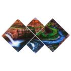 Картина модульная на подрамнике с подрамником "Горный водопад" 2-25х25,2-47х47,70х135 см - Фото 1