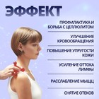 Массажёр «Молекула», универсальный, 10×10 см, МИКС - Фото 3