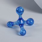 Массажёр «Молекула», универсальный, 10 × 10 см, цвет МИКС - Фото 4
