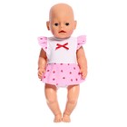 Одежда для куклы 38-42 см «Платье-боди», МИКС - Фото 1