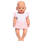 Одежда для куклы 38-42 см «Платье-боди», МИКС - фото 8308676